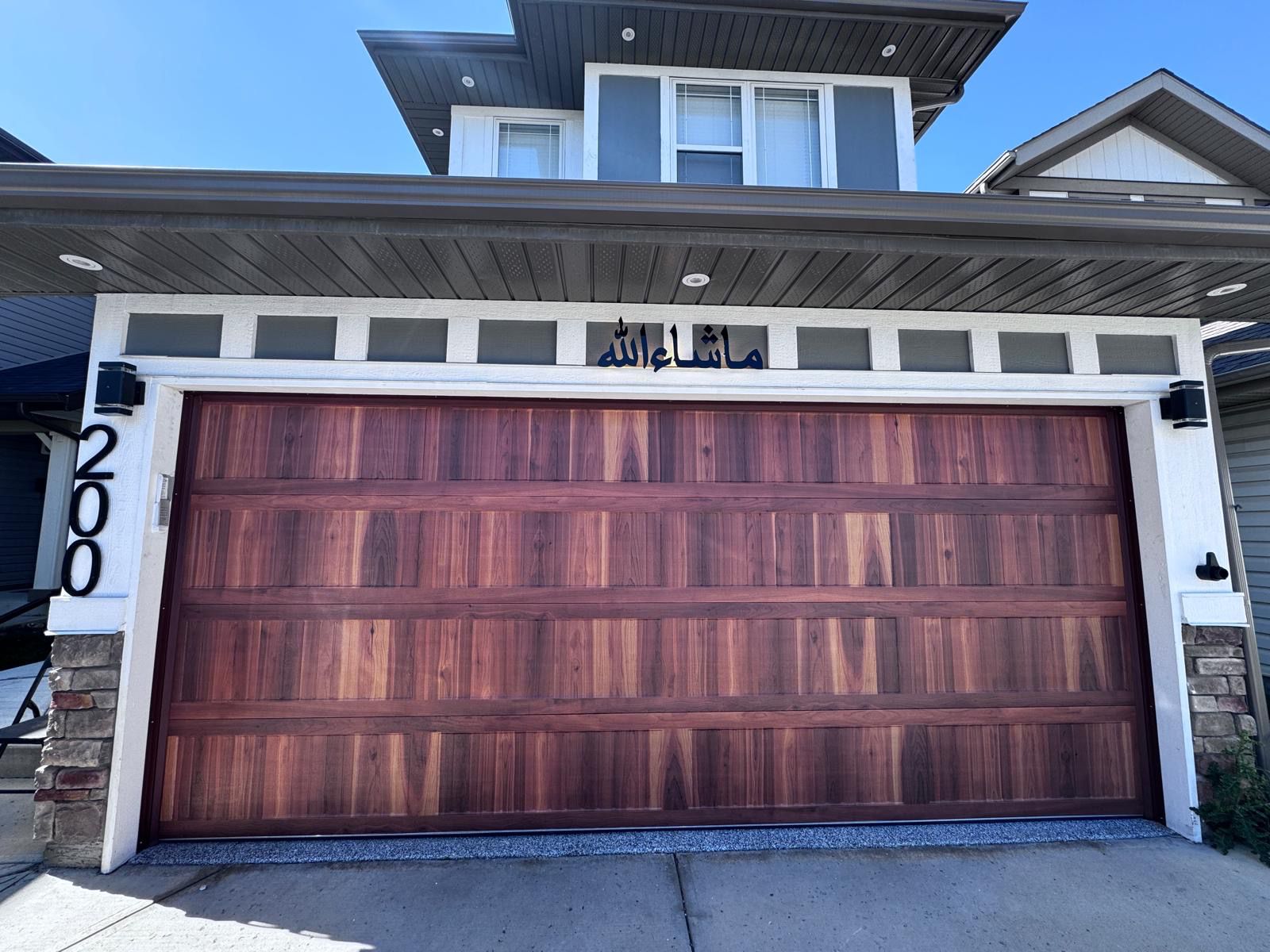 Garage door installation